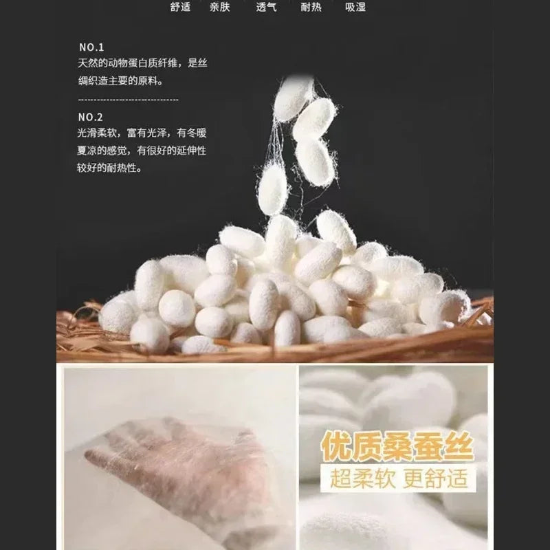 AeroSilk Short Sleeve Shirt