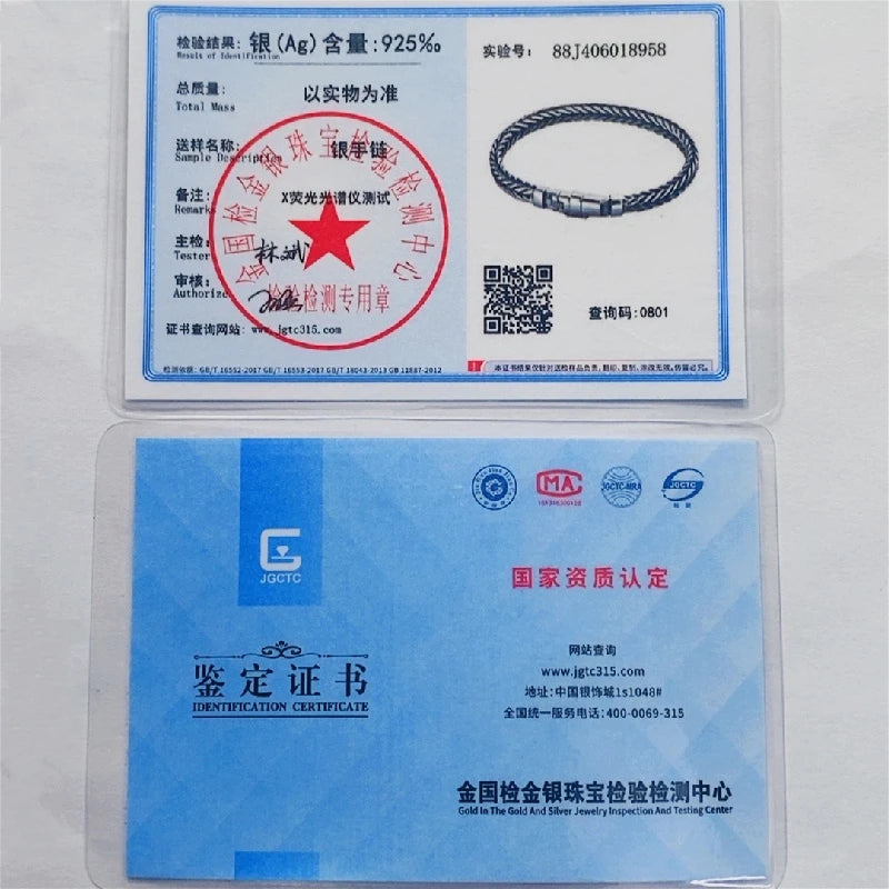 TitanWeave Steel Bracelet