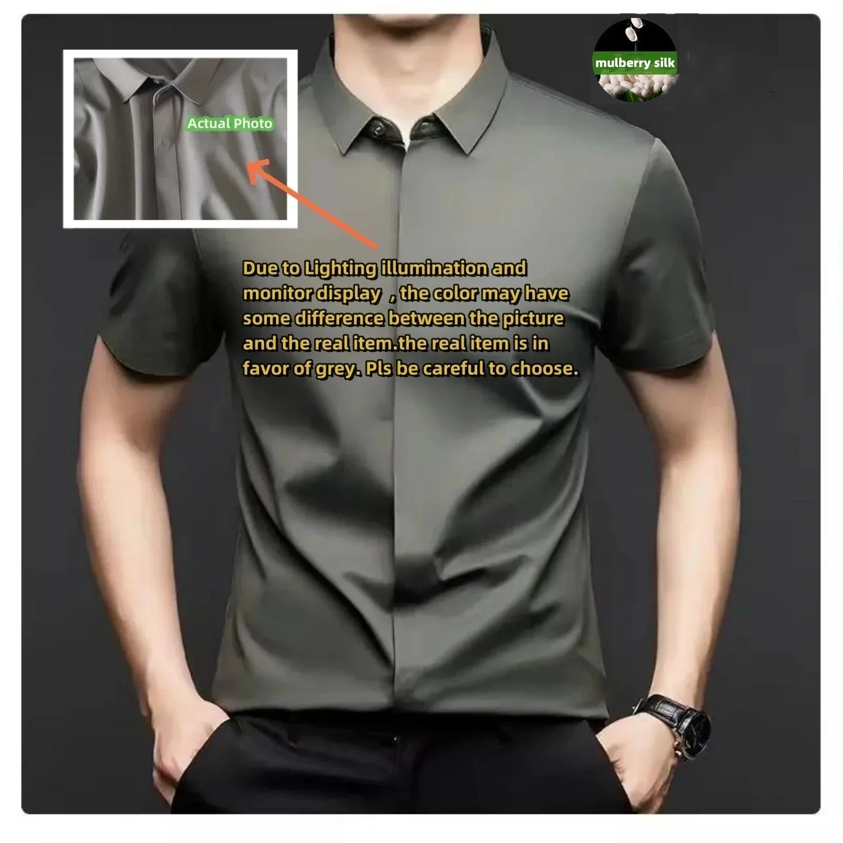 AeroSilk Short Sleeve Shirt